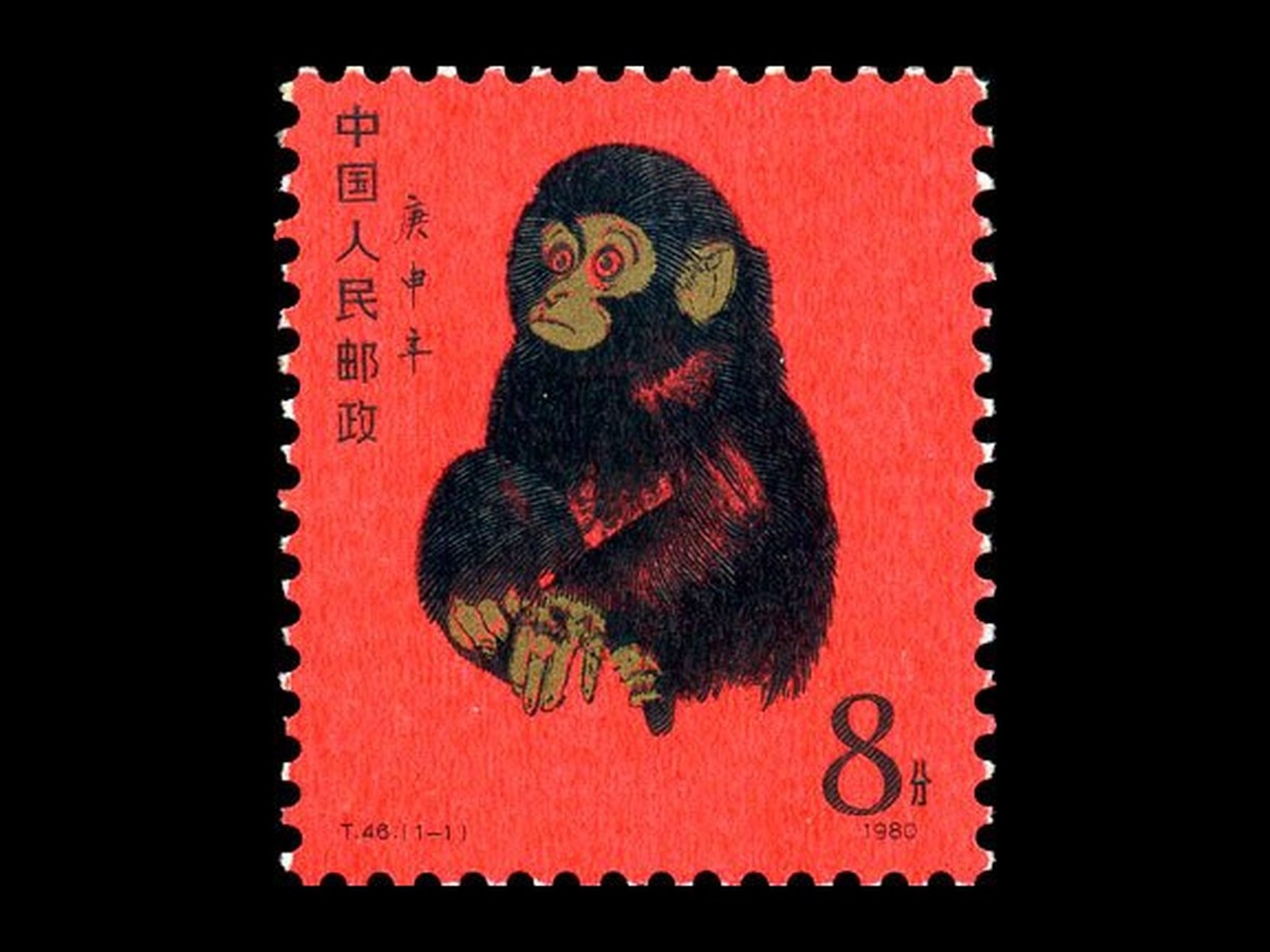 整版老邮票