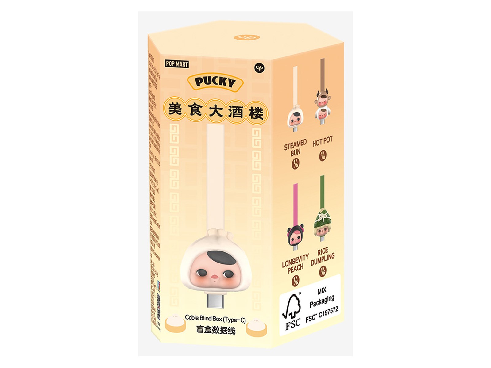 潮玩盲盒门店
